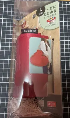 Shupatto 赤 エコバッグ Lサイズ