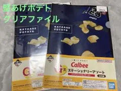 Item thumbnail for item 771eab1a-b7f8-458d-b8c2-6229d5373590