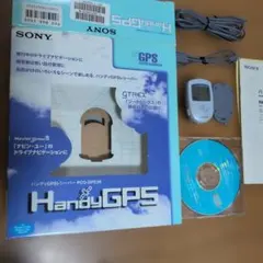 SONY HandyGPS GPSレシーバーのサムネイル