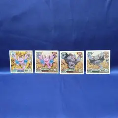 ポケモン　シール烈伝＊176