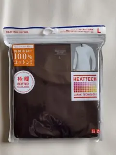 【未使用】ユニクロ　極暖ヒートテック　(九分袖)