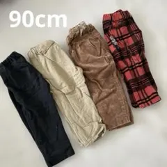 パンツおまとめ　サイズ90cm ４本