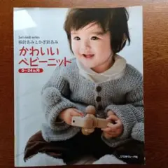 Item thumbnail for item 3d46df1c-dcf2-4ff8-807a-a3ee6afe823d