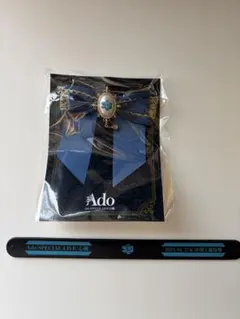 Ado 心臓 国立競技場 VIP・SS席特典 限定ブローチ 会場限定 非売品