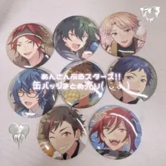 あんスタ 缶バッジ まとめ売り① 朔間零 - メルカリ