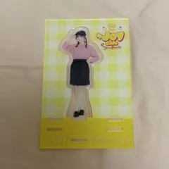 2026年最新】山野愛月の人気アイテム - メルカリ