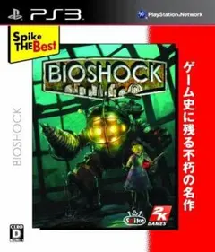 【PS3】BIOSHOCK バイオショック【匿名配送】
