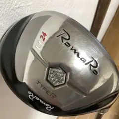 ロマロ ユーティリティ