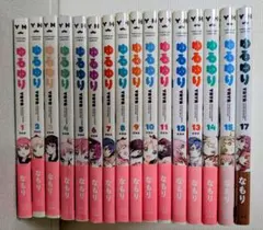 ゆるゆり1〜11巻&10.5巻（10巻&11巻は特装版）＋特装版特典冊子付き