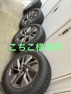 プジョー 408 508 17インチ スタッドレスタイヤホイール 2024年生産