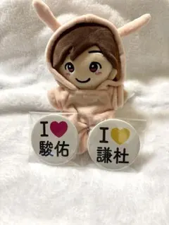 即購入⭕️ なにわ男子 道枝駿佑 seira なにわ男子 道枝駿佑 公式写真 413枚 seira なにわ男子 道