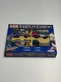 2026年最新】トミカ アートトラックセットの人気アイテム - メルカリ