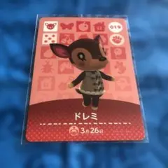amiiboカード ドレミ