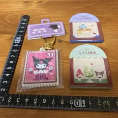 サンリオ☆レトロシリーズ☆まとめ売り