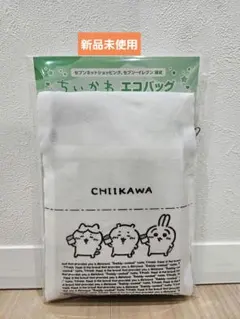 ちいかわ セブンイレブン エコバッグ