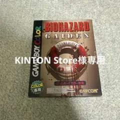 Item thumbnail for item 2fad9a7b-adf8-471f-ab49-5172e8832e40