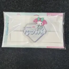 2026年最新】音嶋莉沙 アクスタの人気アイテム - メルカリ