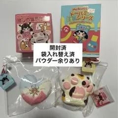 Mellojoy メロジョイ スクイーズ ドーパミン王国 癒しの猫爪