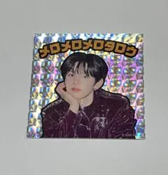 ruiko様 リクエスト 2点 まとめ商品