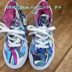 Shin様 リクエスト 2点 まとめ商品
