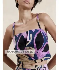1586 美品✨ BANANA REPUBLIC クロスフロントクロップトップのサムネイル