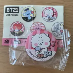 bt21 缶バッジ RJ くら寿司 びっくらポン