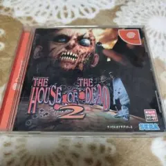 ハウスオブザデッド2　 ドリキャス