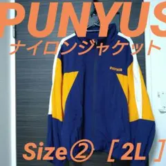 PUNYUS 切り替えナイロンジャケットのサムネイル