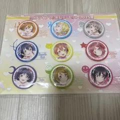 角川　C106 コミケ　ラブライブ　会場限定　缶バッジ　 μ's ラブライブ コミケ c106 角川 μ's 缶バッジ セット 会場限定 - メルカリ