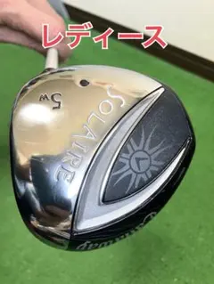 希少 ブルー 簡単 キャロウェイソレイユ アイアン セットレディース ゴルフ Callaway キャロウェイ レディース クラブセット Solaire
