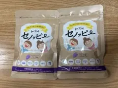 2026年最新】sodatsu.shopの人気アイテム - メルカリ