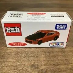 トミカ　日産　フェアレディZ トイザらス　オリジナル　カスタマイズデザイン仕様のサムネイル