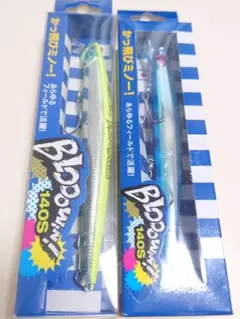 2026年最新】Blue Blue ブローウィン140Sの人気アイテム - メルカリ