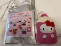 値下げ☆はろーきてぃ シークレットマスコット
