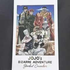 ジョジョの奇妙な冒険　キャラポトレ