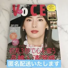 Item thumbnail for item f60c0ad9-42b2-4dfd-82a8-cc67631fda50