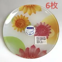 2026年最新】LUMINARC 食器の人気アイテム - メルカリ