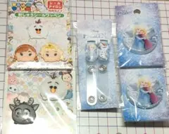 アナと雪の女王　ワッペン　ツムツム　バンドクリップ　ボタン　セット　ディズニー