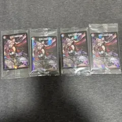 氷柱と炎狐の決断 パーフェクトコールドフレイム 神アート 4枚 未開封