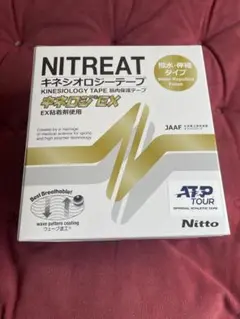 ニトリート キネロジEX NKEX-50 6巻入