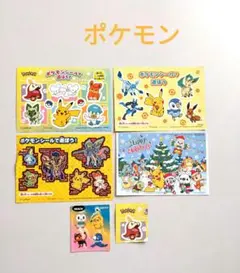 Item thumbnail for item 50cc8cf0-baf0-4b76-b4b3-9dceb80e8f02