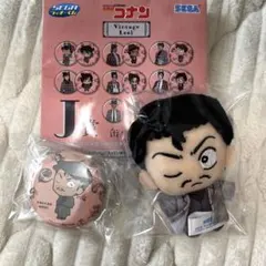 名探偵コナン セガラッキーくじ 毛利小五郎 セット