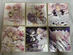 まどマギ 色紙