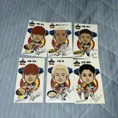 GENERATIONS 中務裕太メンディー数原龍友小森隼白濱亜嵐　フォトカード