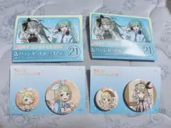 Item thumbnail for item eb6df786-4497-4449-bc88-9d0150d5e97e