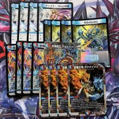 デュエルマスターズ UKパンク ループ デッキパーツ - メルカリ