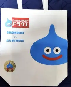 ドラゴンクエスト しまむらショッパー