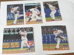 プロ野球チップス ヤクルト まとめ売り