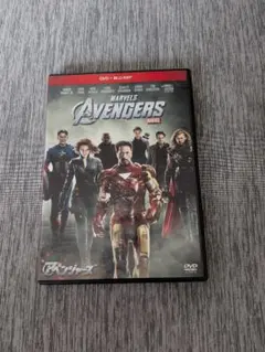 アベンジャーズ DVD+ブルーレイセット
