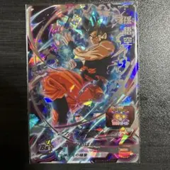 ドラゴンボールヒーローズ BM7-sec LC 孫悟空 PSA10 連番 スーパードラゴンボールヒーローズ BM7-SEC 孫悟空 PSA10